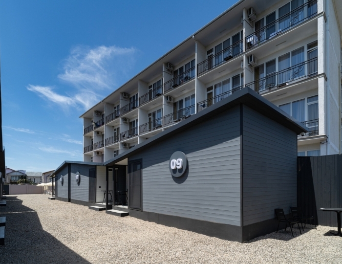 Шале 2К - Грейс Сария Цандрипш